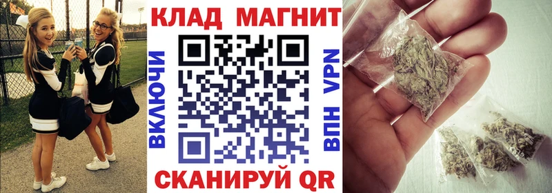 Купить наркотики сайты Цоци-Юрт ГАШ  Кетамин  МЕФ  СК 