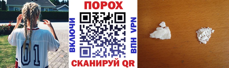 Amphetamine 97%  купить наркотик  ссылка на мегу вход  Цоци-Юрт 