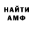 МЕТАДОН VHQ Andrei Doronin