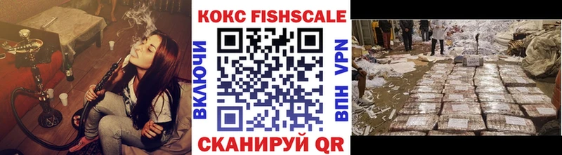 COCAIN VHQ Цоци-Юрт