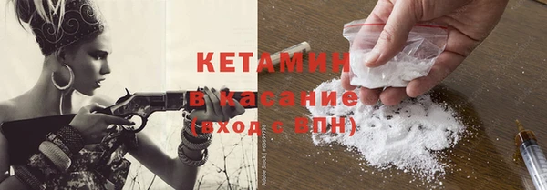 гидропоника Балахна