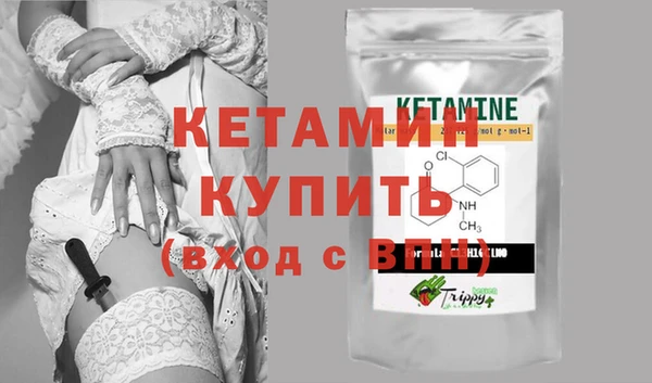 спиды Белоозёрский