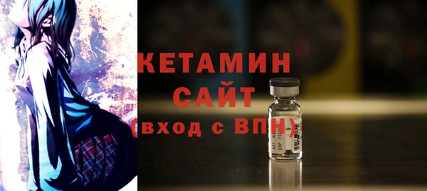 мефедрон мука Балабаново
