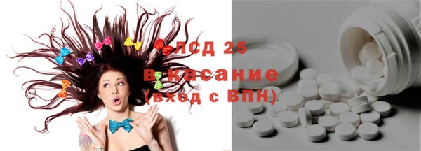 apvp Беломорск