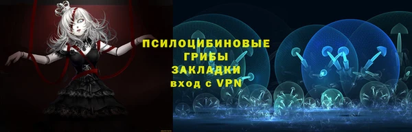 каннабис Баксан