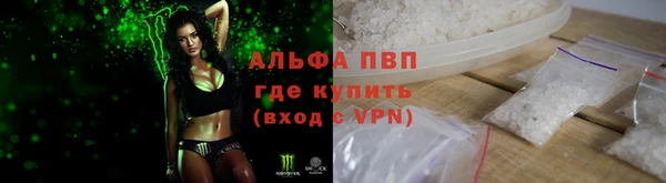 спиды Белоозёрский