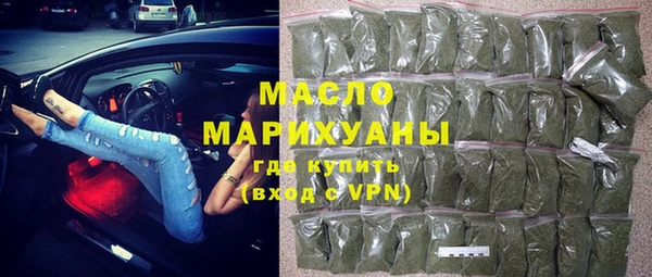 apvp Беломорск