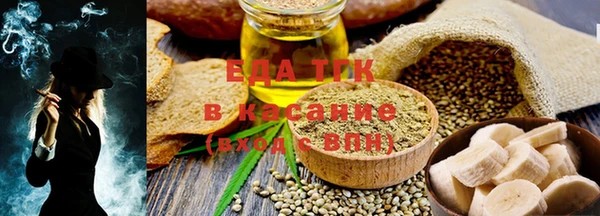 гидропоника Балахна