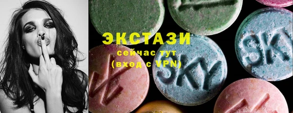 apvp Беломорск