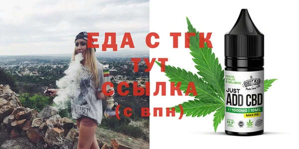 каннабис Баксан