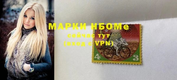 apvp Беломорск
